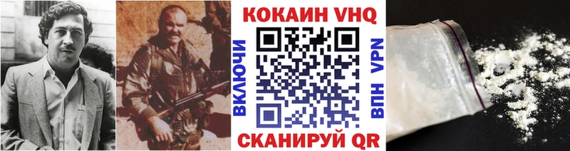 blacksprut маркетплейс  Лабинск  даркнет формула  КОКАИН Боливия 