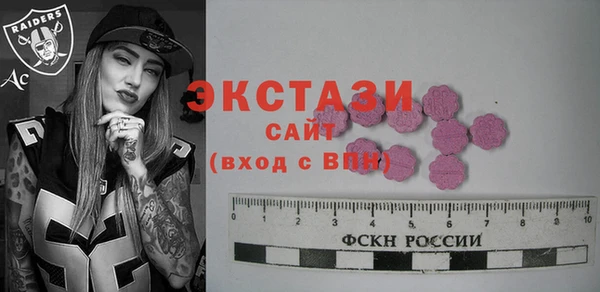 каннабис Нягань