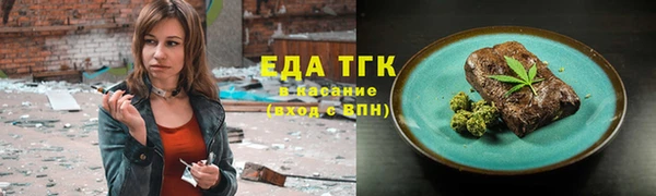 каннабис Нягань