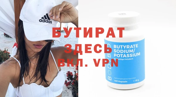 каннабис Нягань