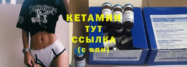 каннабис Нягань