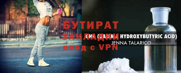 прущие крисы Няндома