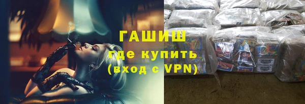 прущие крисы Няндома