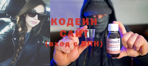 COCAINE Заводоуковск