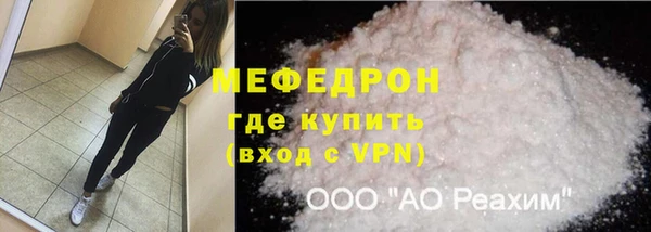 прущие крисы Няндома