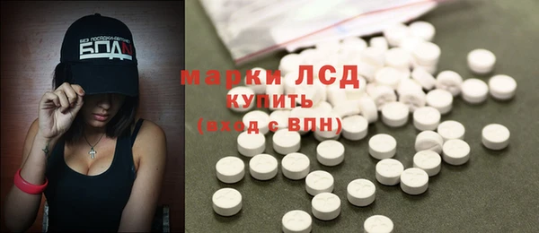 кокаин премиум Нязепетровск