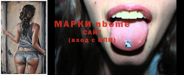 прущие крисы Няндома