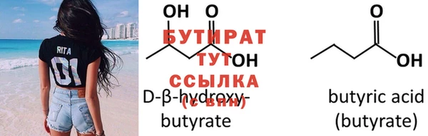 гашиш Зеленокумск