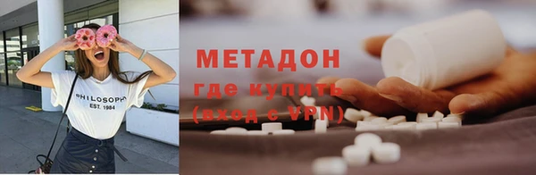 кокаин премиум Нязепетровск