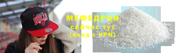 каннабис Нягань