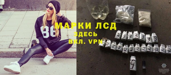 прущие крисы Няндома