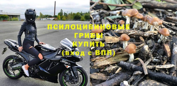 кокаин премиум Нязепетровск