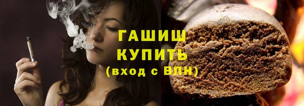 PSILOCYBIN Алексеевка