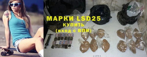 2c-b Новодвинск