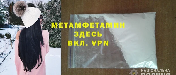 каннабис Нягань