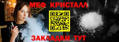 амф Гай