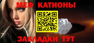 амф Гай