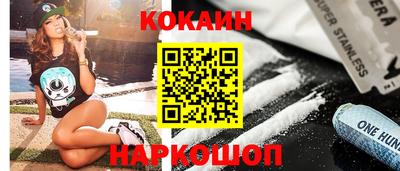 дистиллят марихуана Гагарин