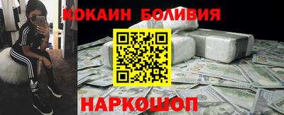 дистиллят марихуана Гагарин