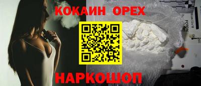 дистиллят марихуана Гагарин