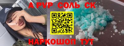 дистиллят марихуана Гагарин