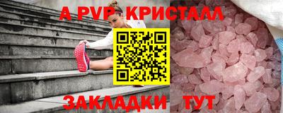 дистиллят марихуана Гагарин