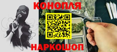 метамфетамин Гатчина