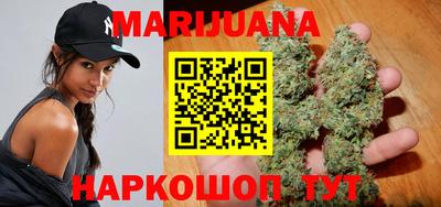 метамфетамин Гатчина