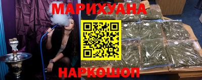 амф Гай