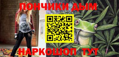 амф Гай