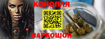 метамфетамин Гатчина