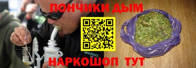 дистиллят марихуана Гагарин