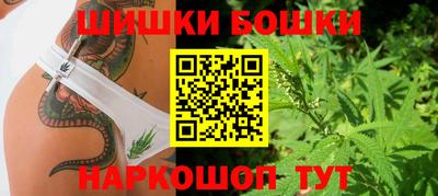 apvp Азнакаево