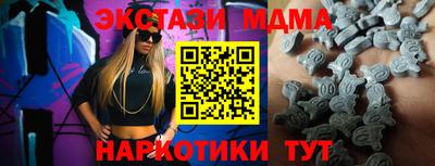 дистиллят марихуана Гагарин