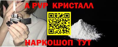 дистиллят марихуана Гагарин