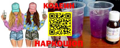 амф Гай
