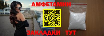дистиллят марихуана Гагарин