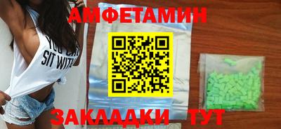 дистиллят марихуана Гагарин