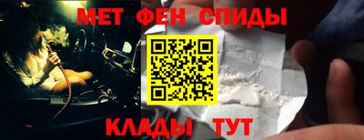 амф Гай
