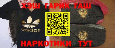 амф Гай