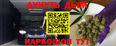 амф Гай
