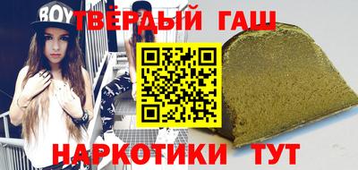 амф Гай