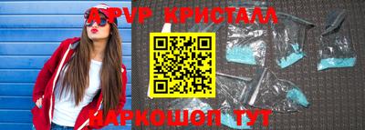 дистиллят марихуана Гагарин