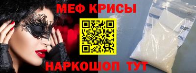 дистиллят марихуана Гагарин