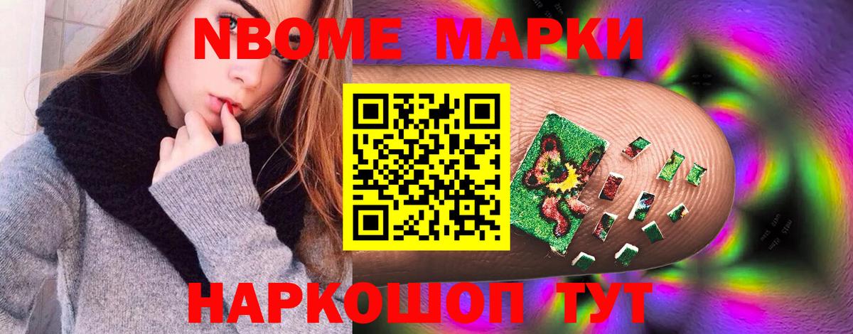 Лабинск  LSD-25 экстази кислота  LSD-25 экстази кислота  Вход с VPN 